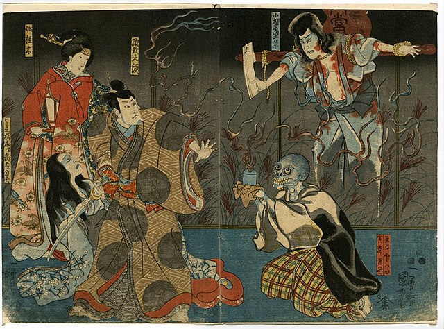 10 Unsettling Blood-Curdling Myths And Legends From Japan - Listorati